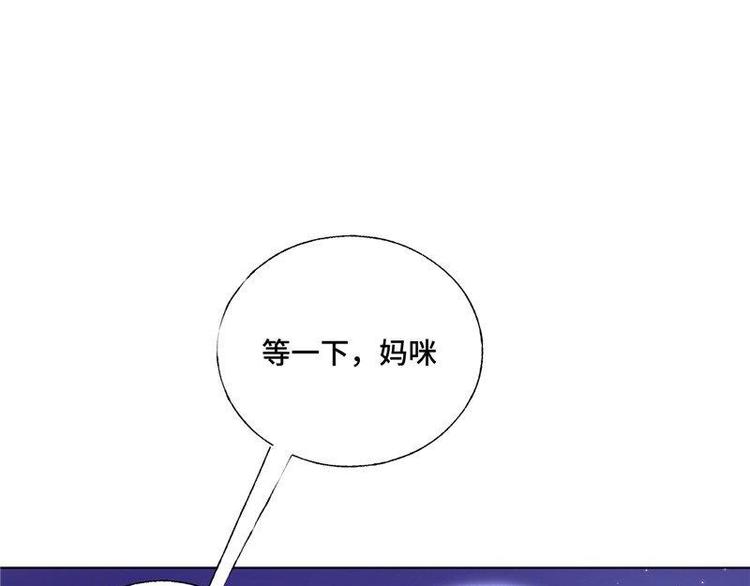 第6话 &ldquo;父子&rdquo;相认(1/2)-第7话