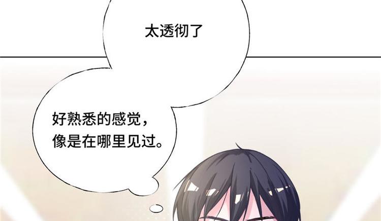 第6话 &ldquo;父子&rdquo;相认(1/2)-第7话