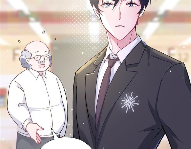 第6话 &ldquo;父子&rdquo;相认(1/2)-第7话