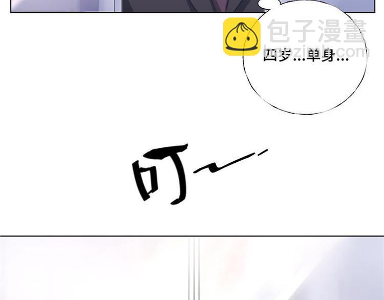 第6话 &ldquo;父子&rdquo;相认(1/2)-第7话