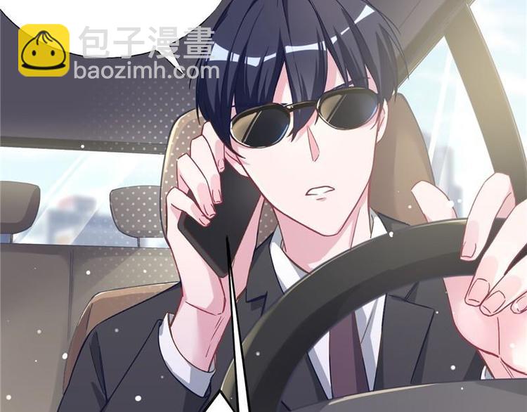 第6话 &ldquo;父子&rdquo;相认(1/2)-第7话