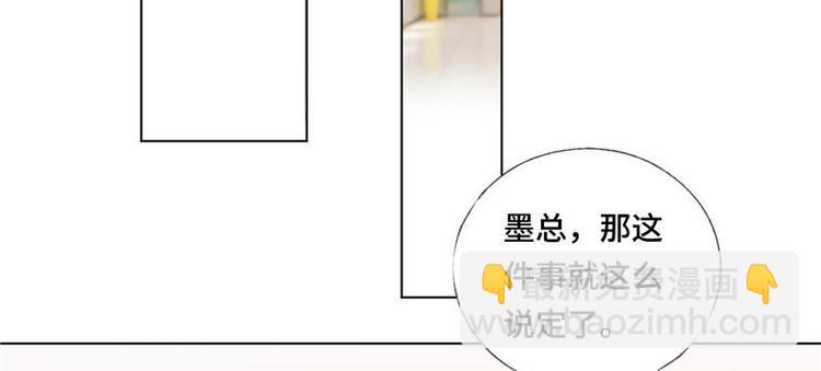 第6话 &ldquo;父子&rdquo;相认(1/2)-第7话