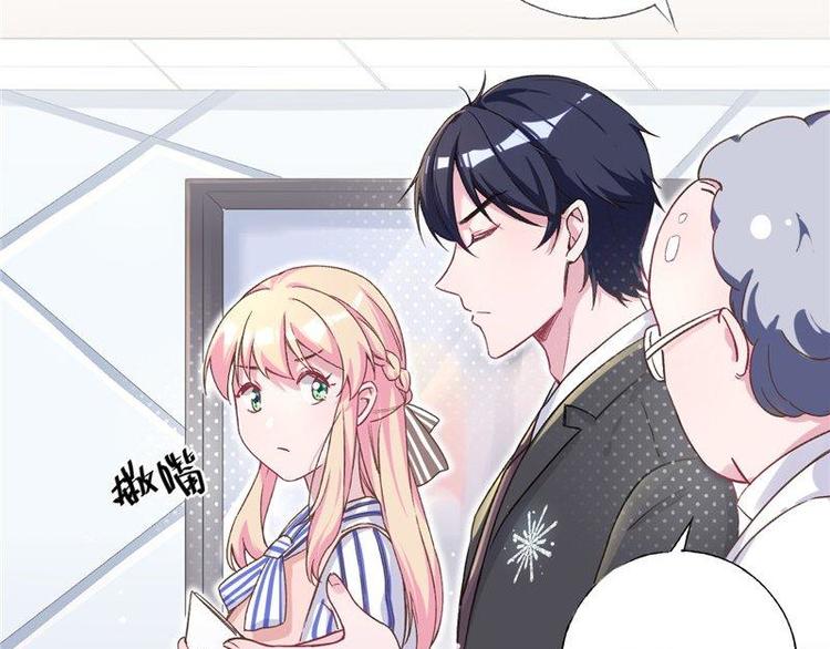 第6话 &ldquo;父子&rdquo;相认(1/2)-第7话