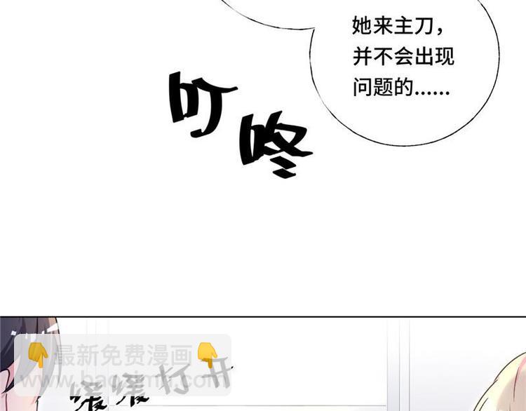 第6话 &ldquo;父子&rdquo;相认(1/2)-第7话