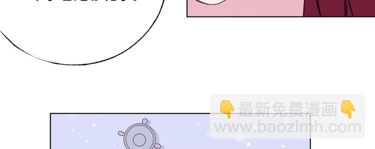 第60话 五百万离开我儿子(1/2)-第61话