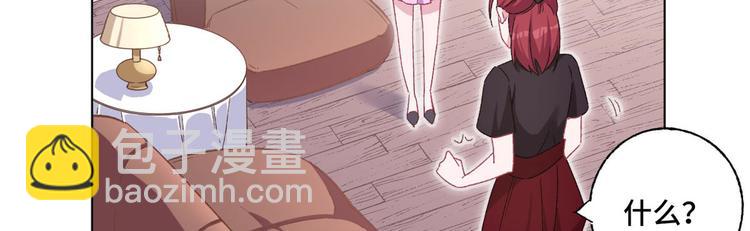 第60话 五百万离开我儿子(1/2)-第61话