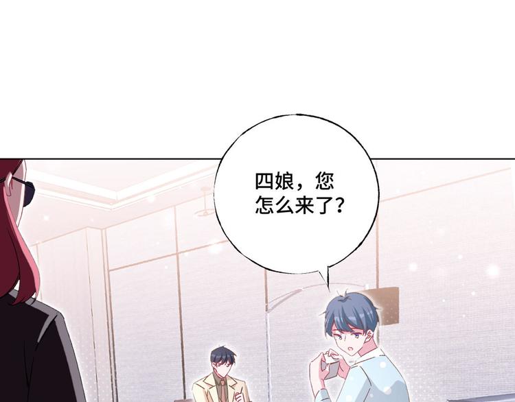 第60话 五百万离开我儿子(1/2)-第61话