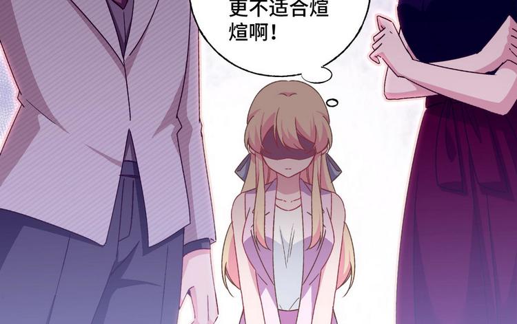 第62话 带你们回家(1/2)-第63话