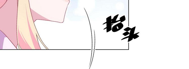 第62话 带你们回家(1/2)-第63话