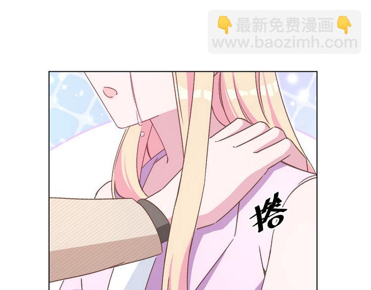 第62话 带你们回家(1/2)-第63话