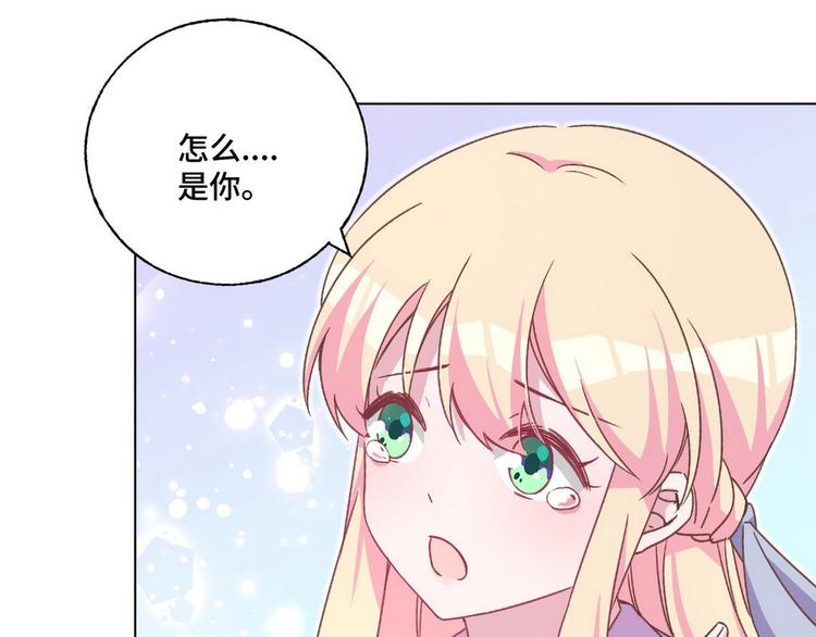 第62话 带你们回家(1/2)-第63话