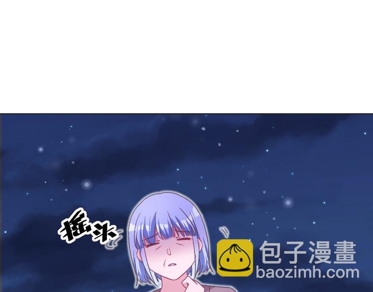 第64话 好好感谢我(1/2)-第65话