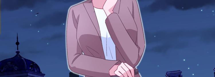 第64话 好好感谢我(1/2)-第65话