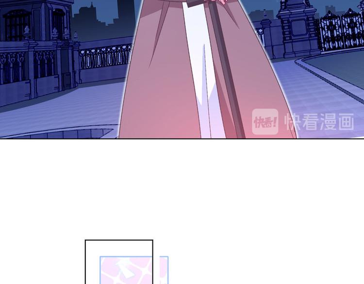 第64话 好好感谢我(1/2)-第65话