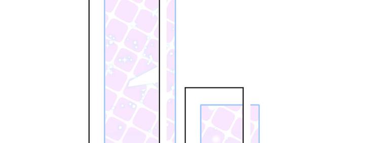 第64话 好好感谢我(1/2)-第65话