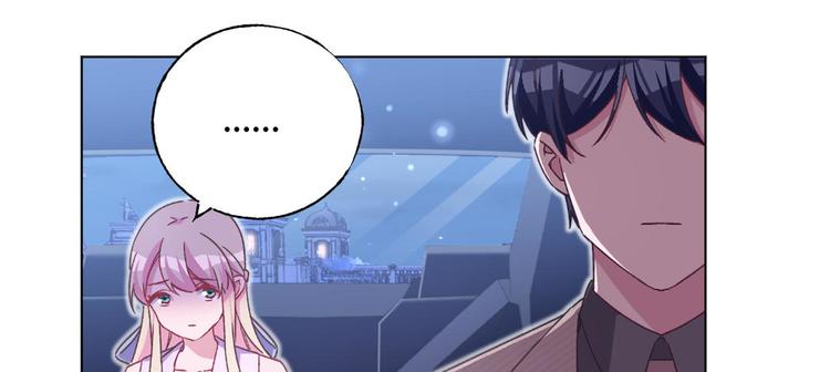 第64话 好好感谢我(1/2)-第65话