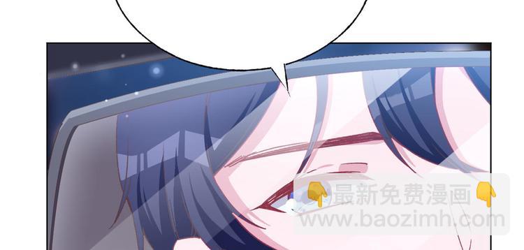 第64话 好好感谢我(1/2)-第65话