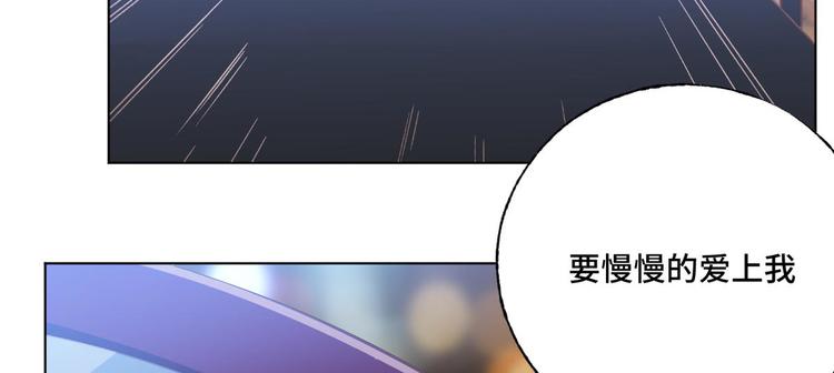 第64话 好好感谢我(1/2)-第65话