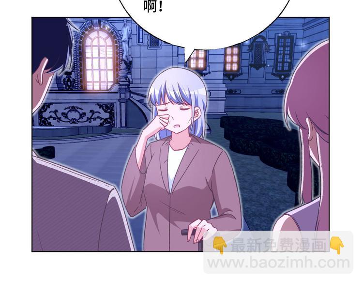 第64话 好好感谢我(1/2)-第65话