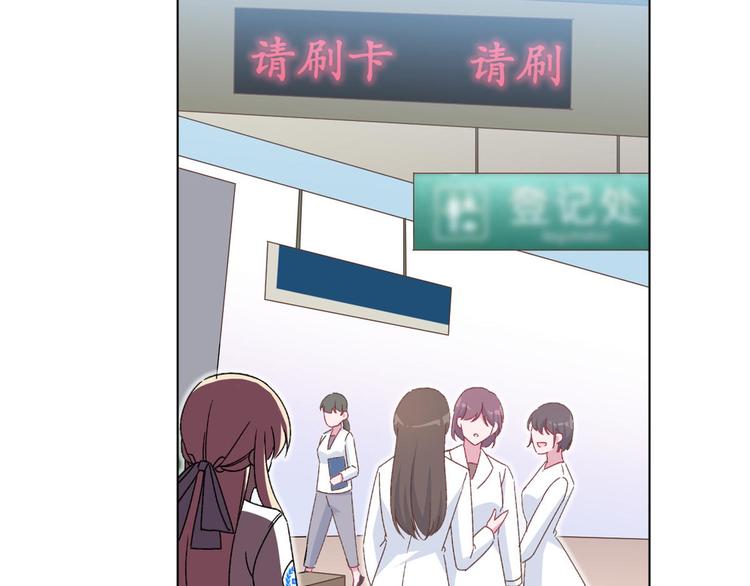 第66话 逼婚(1/2)-第67话