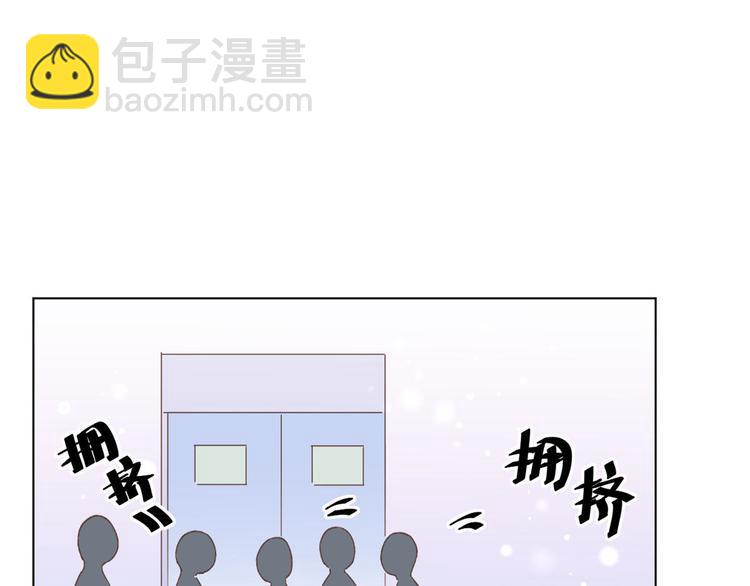 第66话 逼婚(1/2)-第67话