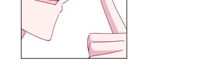 第66话 逼婚(1/2)-第67话