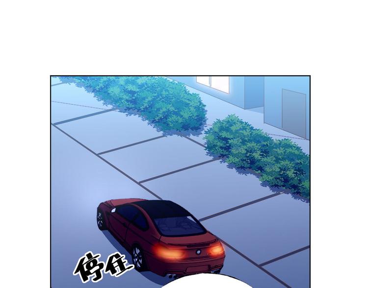 第66话 逼婚(1/2)-第67话