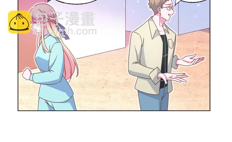 第68话 不想要孩子(1/2)-第69话