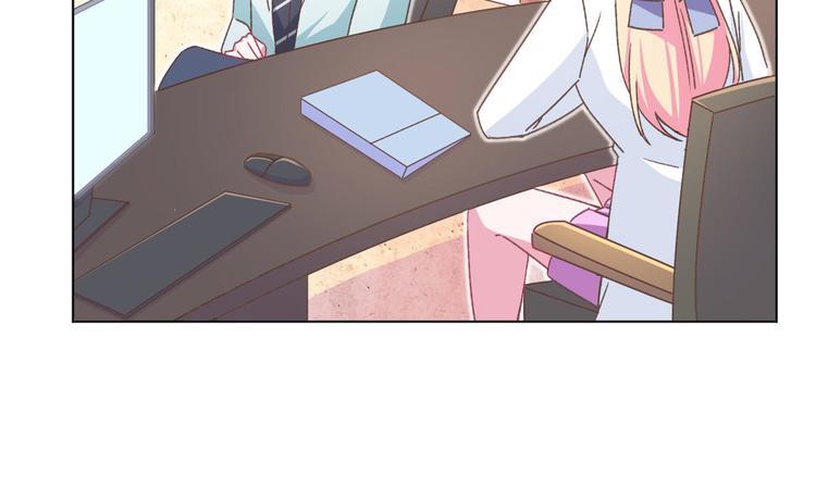 第68话 不想要孩子(1/2)-第69话