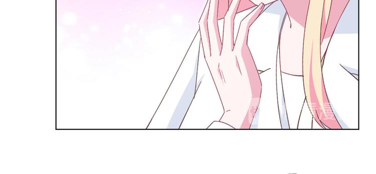 第68话 不想要孩子(1/2)-第69话