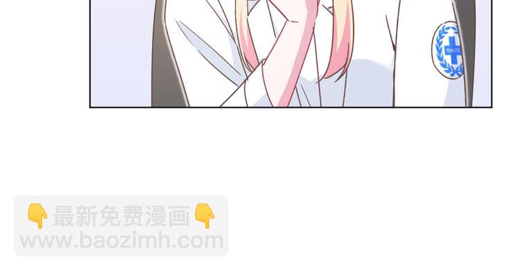 第68话 不想要孩子(1/2)-第69话