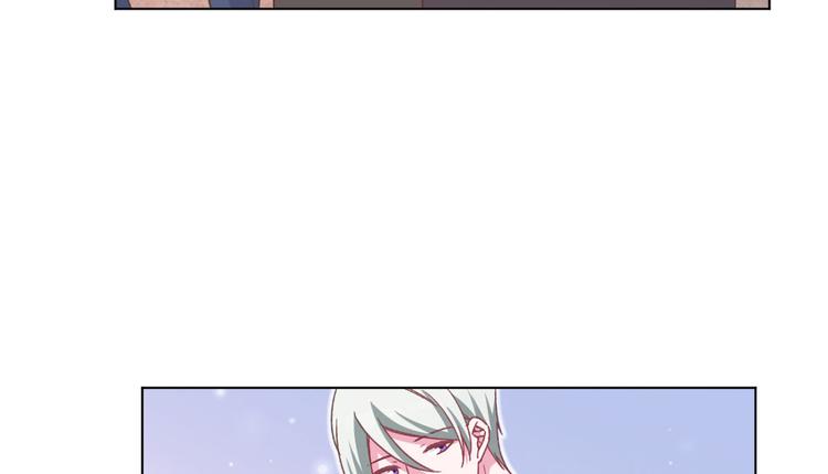 第68话 不想要孩子(1/2)-第69话