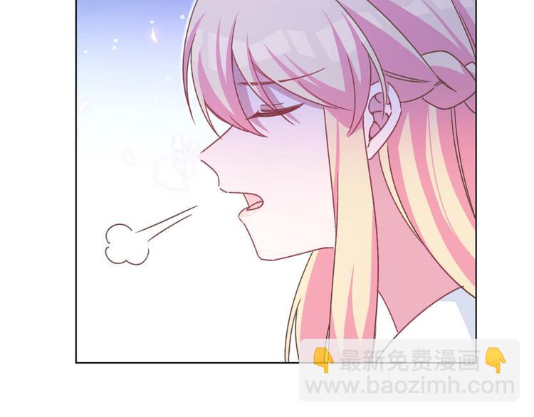 第68话 不想要孩子(1/2)-第69话