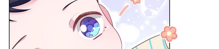 第70话 反派驾到(1/2)-第71话