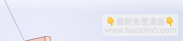 第70话 反派驾到(1/2)-第71话