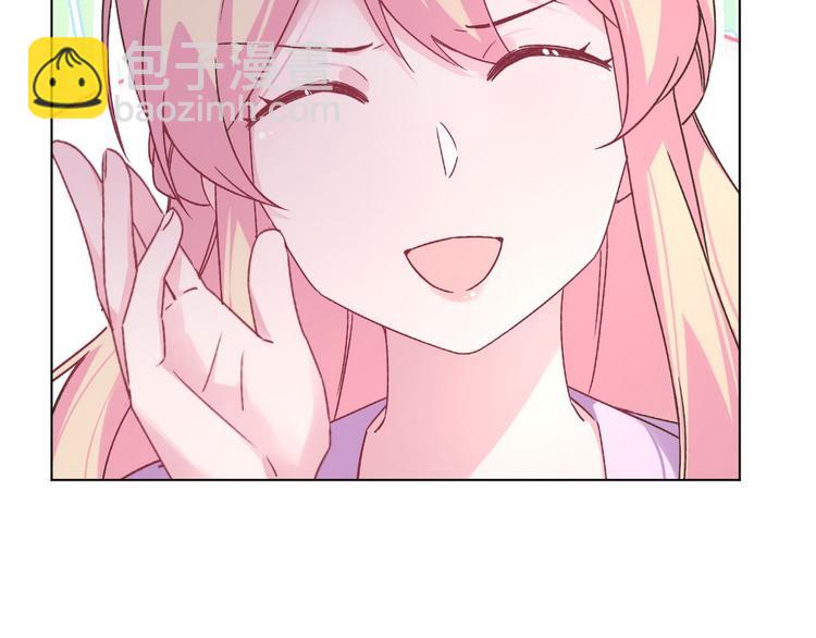 第70话 反派驾到(1/2)-第71话