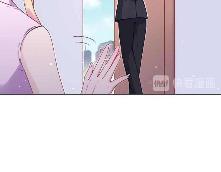 第70话 反派驾到(1/2)-第71话