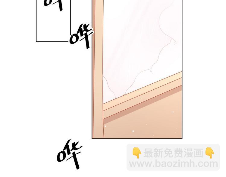 第70话 反派驾到(1/2)-第71话