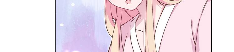 第70话 反派驾到(1/2)-第71话