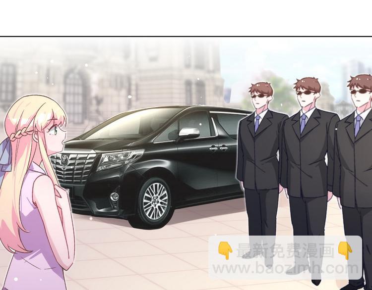 第70话 反派驾到(1/2)-第71话