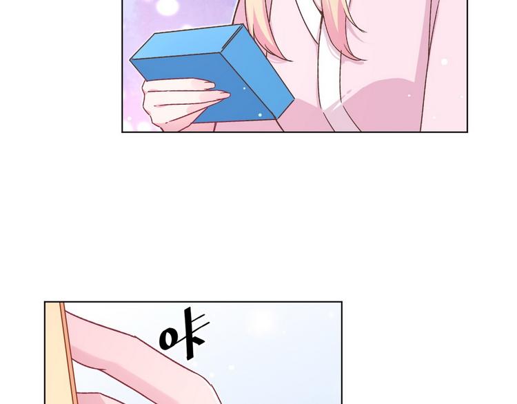 第70话 反派驾到(1/2)-第71话