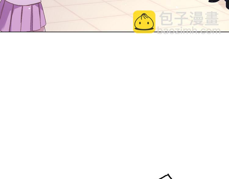 第70话 反派驾到(1/2)-第71话