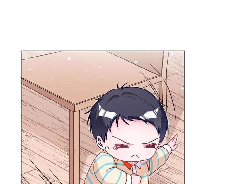 第72话 他在洗澡(1/2)-第73话