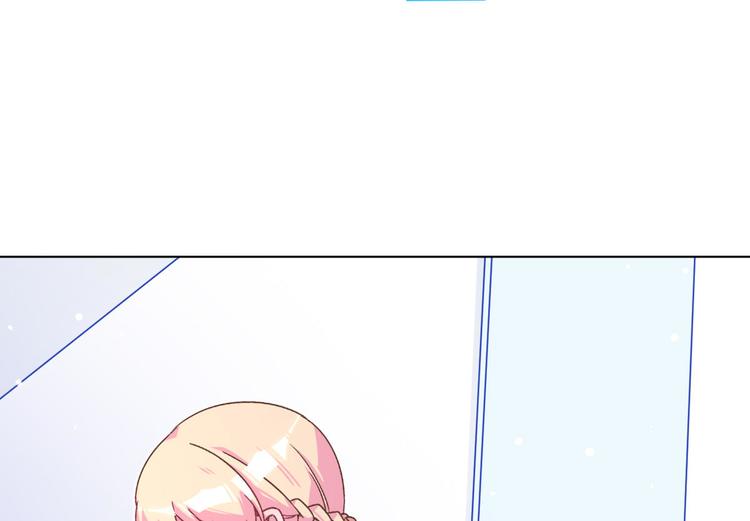 第72话 他在洗澡(1/2)-第73话