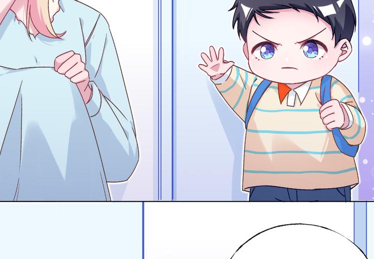 第72话 他在洗澡(1/2)-第73话