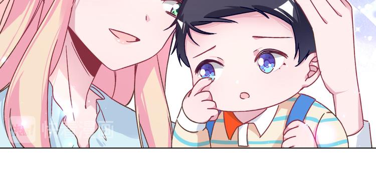 第72话 他在洗澡(1/2)-第73话