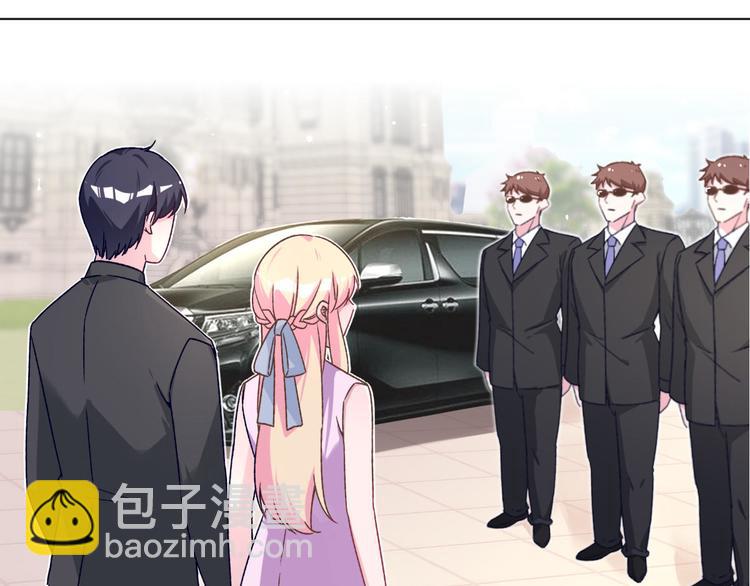 第74话 柠溪的接纳(1/2)-第75话