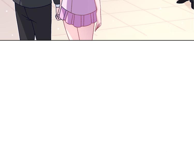 第74话 柠溪的接纳(1/2)-第75话