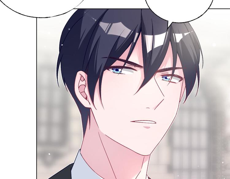 第74话 柠溪的接纳(1/2)-第75话