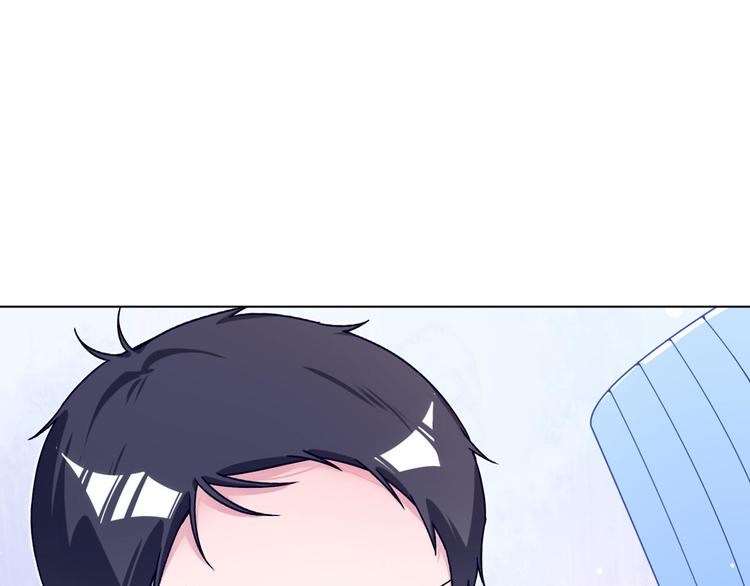 第74话 柠溪的接纳(1/2)-第75话